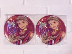 ツイステ namco ナムコ ホログラム缶バッジ カリム・アルアジーム 寮服