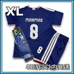 2026年最新】南野拓実 ユニフォーム モナコの人気アイテム - メルカリ