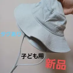ROXY キッズ ハット 帽子 ライトブルーのサムネイル