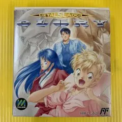 2025年最新】メタルスレイダーグローリー ファミコンの人気