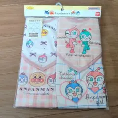 新品未使用　アンパンマン スタイ4枚組コキンちゃん　よだれかけ　ドキンちゃん