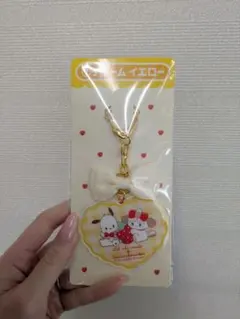 Lil ala mode × サンリオキャラクターズ 一番くじ チャームイエロー