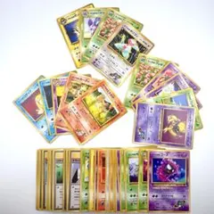 ポケカ旧裏 ジムリーダーズ中心 まとめ売り50枚