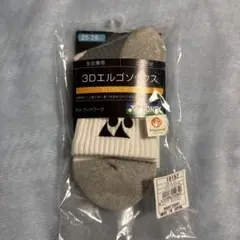 YONEX 3Dエルゴソックス 25〜28cm