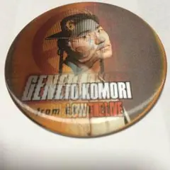 小森隼人缶バッチ