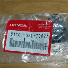 ホンダディオZX  カバーリヤースポイラ