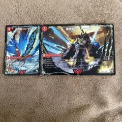 デュエルマスターズ　爆熱剣　バトライ刃　初期