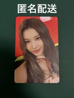 サナ　#TWICE5 初回限定盤A トレカ