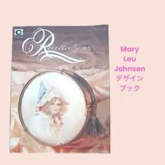 Mary Lou Johnson：09 トールペイント洋書　デザインブック