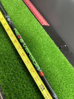 Item thumbnail for item b72fbc0a-12fd-4d6d-8b6c-d508f818fe88