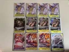 バハムート モンスターコレクション tcg カード レトロ レア 昔 希少