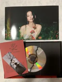 BLACKPINK JISOO CD ME