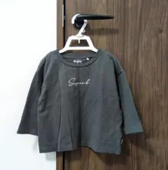【美品】しまむら CLOSSHI 長袖カットソー 100cm