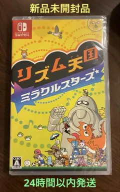 リズム天国 ミラクルスターズ switch 新品未開封品⚠️値下げ不可