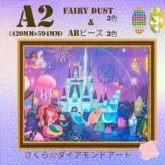 キキ様専用】Atelier Dorf 2025 Diary A5 - メルカリ