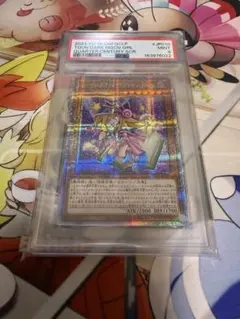 トゥーンブラックマジシャンガール　25th psa9
