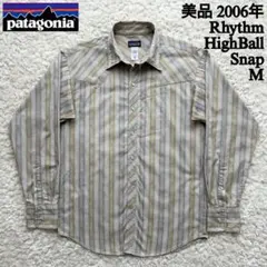 美品00s Patagoniaリズムハイボールスナップシャツ M rhythmのサムネイル