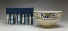 京焼　清水焼　茶碗　在銘　作家作品　紙箱　Zc923