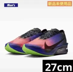 2026年最新】nike ヴェイパーフライ4 27cmの人気アイテム - メルカリ