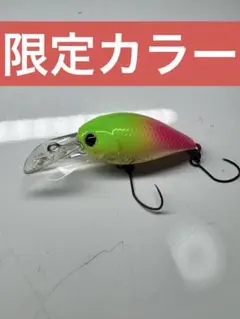 Item thumbnail for item a875702d-32ab-454e-a2e6-d895fd4cf25e