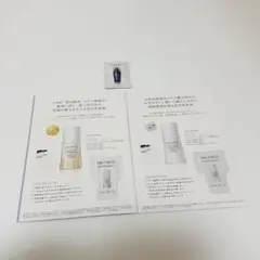 コスメデコルテ　ホワイトロジストクロノジェネシス