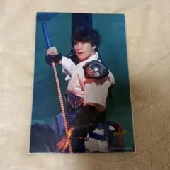 滝沢歌舞伎ZERO2022 渡辺翔太 フォトセット