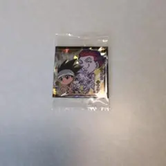 ハンター×ハンター ウエハース　 ゴン・キルア・ヒソカSR