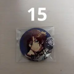あんスタ!! 三毛縞斑 7周年 缶バッジ まとめ売り