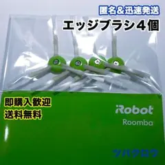 Item thumbnail for item e53c45c8-3f32-418e-9753-8d2193b2b531