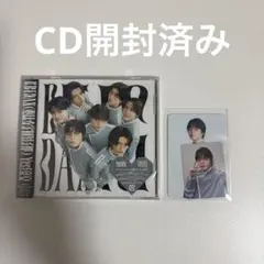 Yes！東京 原因は自分にある。盤 小泉光咲 トレカコンプセット