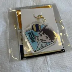 ハイキュー 及川徹 アクリルチャーム