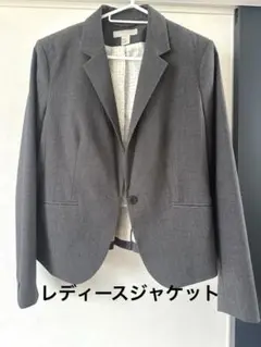 レディースジャケット　フォーマル　ビジネススーツ　グレー　LL 12号