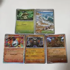 ポケモンカード 5枚セットのサムネイル