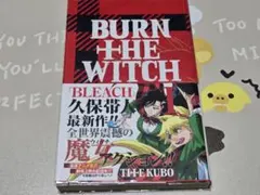 2026年最新】burn the witch 0巻の人気アイテム - メルカリ