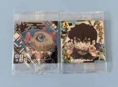 鬼滅の刃ウエハースシール二枚セット　嘴平伊之助