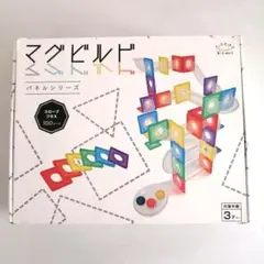 マグビルド 知育玩具