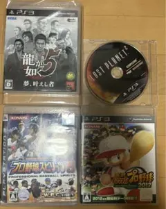 【PS3】 龍が如く5 実況パワフルプロ野球2012プロ野球スピリッツ6セット