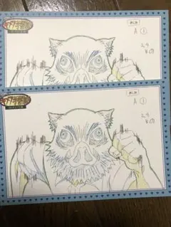 鬼滅の刃　キメツ学園　伊之助　ポストカード　バレンタイン