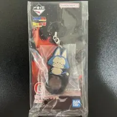 一番くじ ドラゴンボール プーアル リングストラップのサムネイル