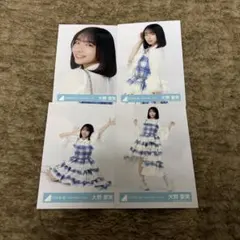 コービー様 リクエスト 3点 まとめ商品