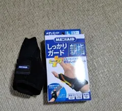 ドラ猫様 リクエスト 2点 まとめ商品