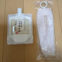 Item thumbnail for item 7c608c3e-78a2-4a69-a479-a93f8c854e15