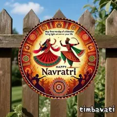 Item thumbnail for item 6c808972-ddf8-4664-a8bc-676d0b2b2650