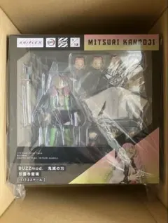 2026年最新】buzzmod 甘露寺蜜璃の人気アイテム - メルカリ