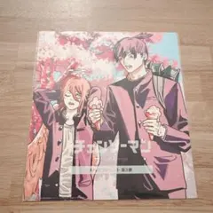 チェンソーマン レゼ篇 入場特典 第3弾