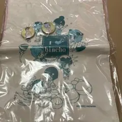 2026年最新】びんちょうタンの人気アイテム - メルカリ