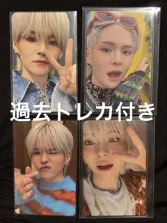 【おまけ付き】Treasure ヨシ トレカ セット ラキドロ 特典