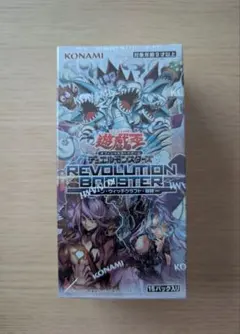 遊戯王 REVOLUTION BOOSTER BOX 未開封 シュリンク付き - メルカリ