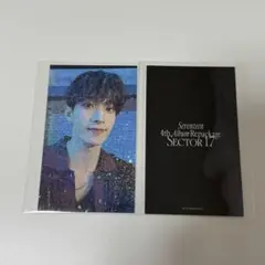 SEVENTEEN セブチ SECTOR17 トレカ ドギョム HMV ラキドロ