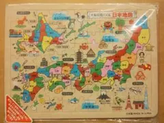 木製知育パズル　日本地図